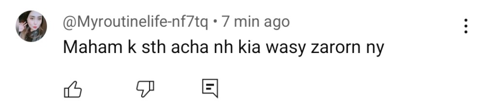 آٹو ڈرافٹ