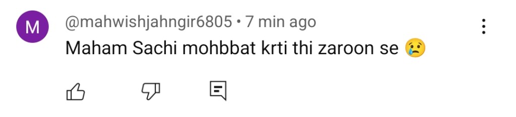 آٹو ڈرافٹ