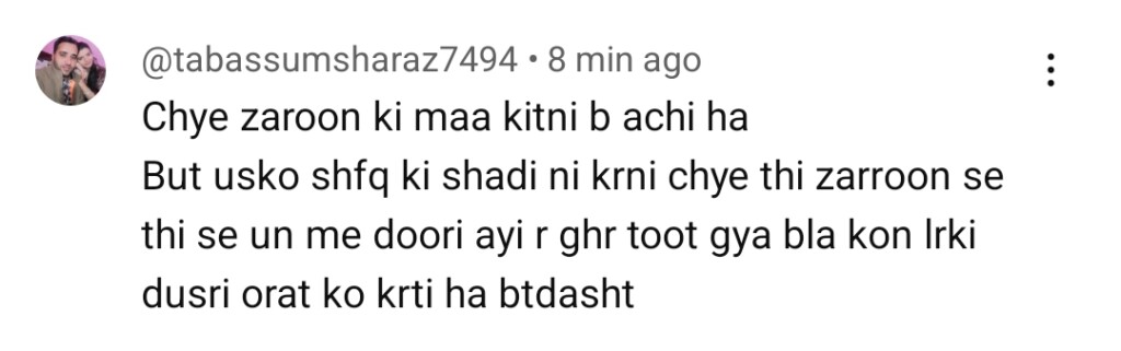 آٹو ڈرافٹ