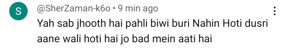 آٹو ڈرافٹ
