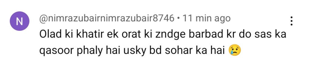 آٹو ڈرافٹ