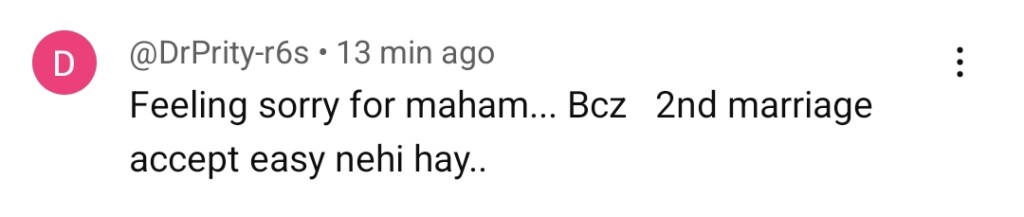 آٹو ڈرافٹ