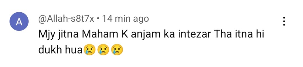 آٹو ڈرافٹ