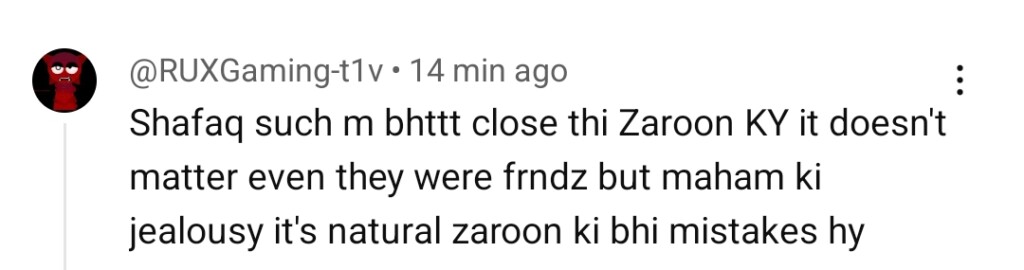 آٹو ڈرافٹ