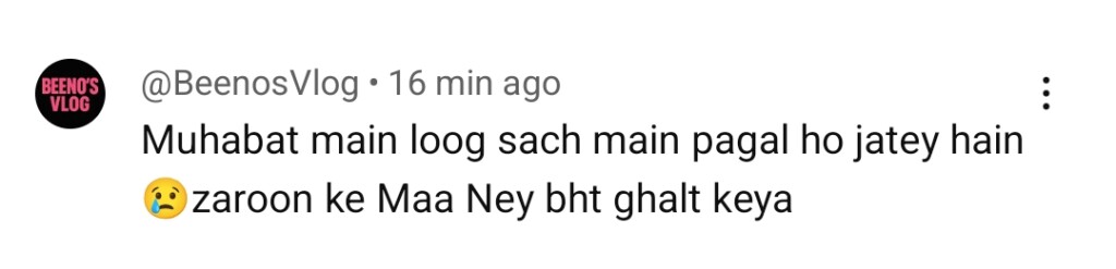 آٹو ڈرافٹ