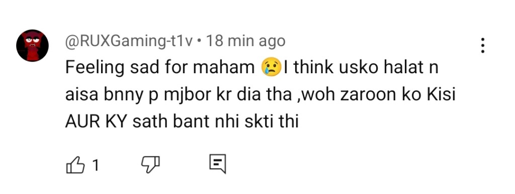 آٹو ڈرافٹ