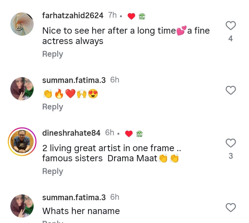 آٹو ڈرافٹ