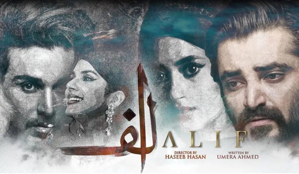 مشہور پاکستانی ڈرامے جو ایک سیکوئل کے مستحق ہیں