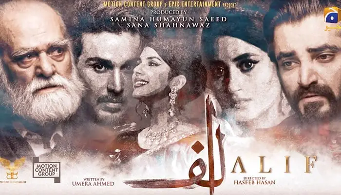 آٹو ڈرافٹ