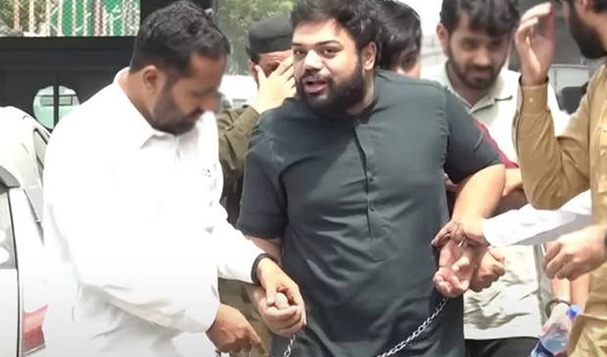 ڈکی بھائی کیس کی تازہ ترین تازہ کارییں