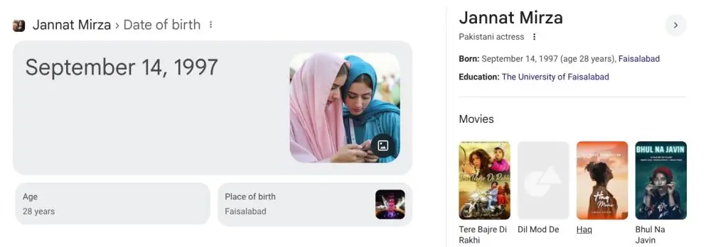 انٹرنیٹ کے سوالات جیسے جننات مرزا 24 ویں سالگرہ مناتے ہیں