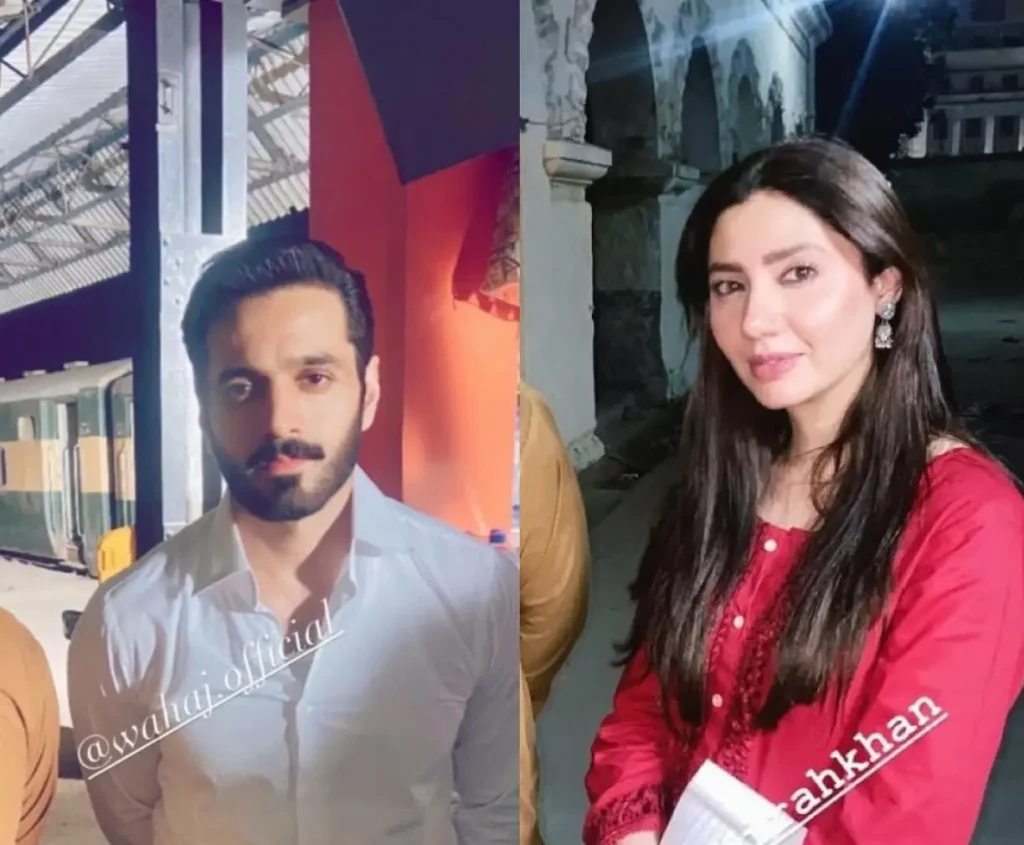 وہج علی اور مہیرا خان کی مٹی ڈی باؤ اپ ڈیٹ