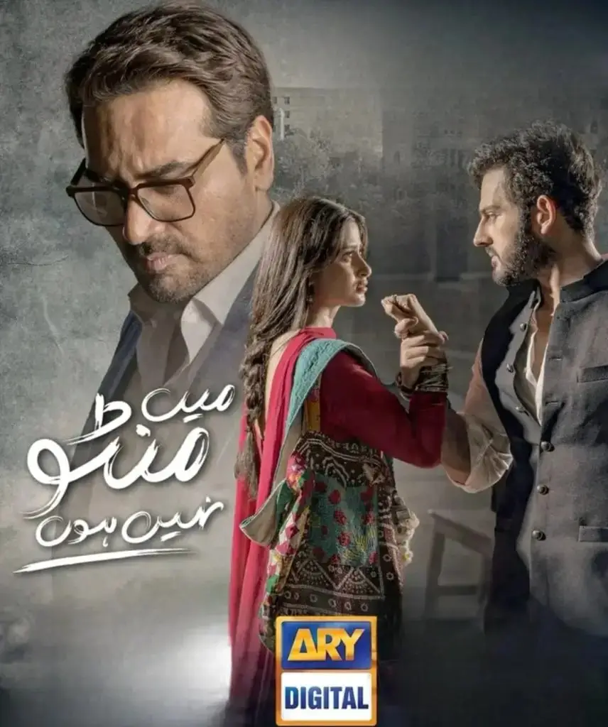 آٹو ڈرافٹ