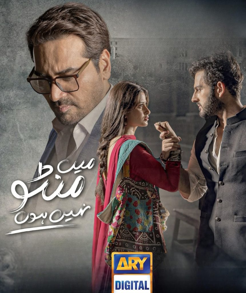 آٹو ڈرافٹ