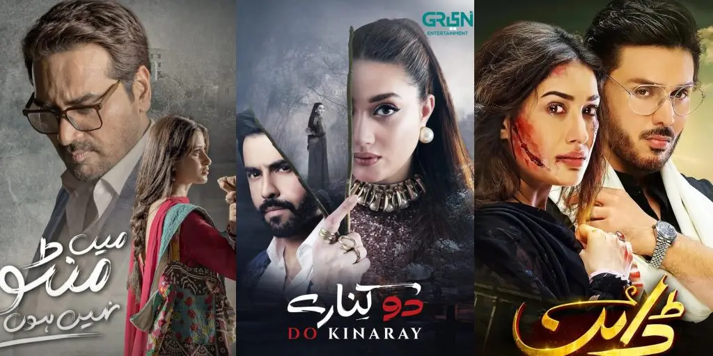سب سے اوپر 5 سب سے زیادہ دیکھا گیا پاکستانی ڈرامے