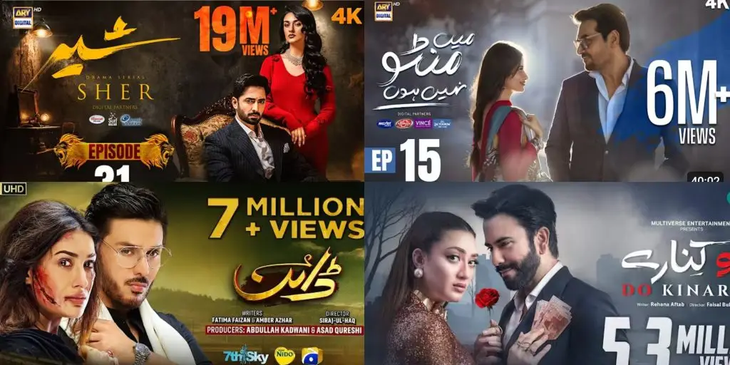 سب سے اوپر 5 سب سے زیادہ دیکھا گیا پاکستانی ڈرامے