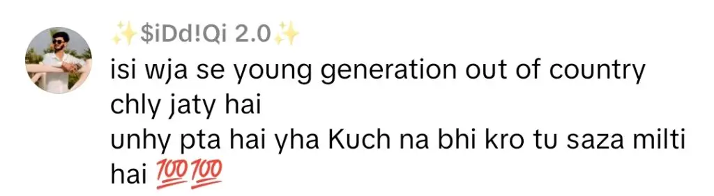 نیٹیزین کے مابین ہتھکڑیوں کے ساتھ ڈکی بھائی نئے ویڈیوز
