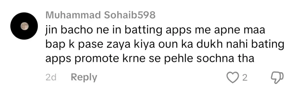 نیٹیزین کے مابین ہتھکڑیوں کے ساتھ ڈکی بھائی نئے ویڈیوز
