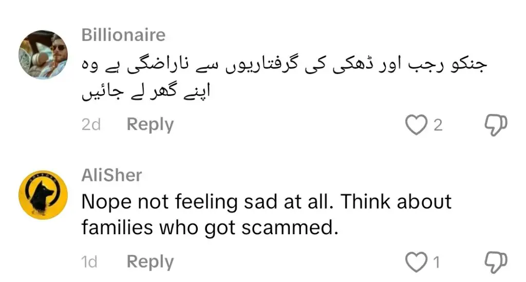 نیٹیزین کے مابین ہتھکڑیوں کے ساتھ ڈکی بھائی نئے ویڈیوز