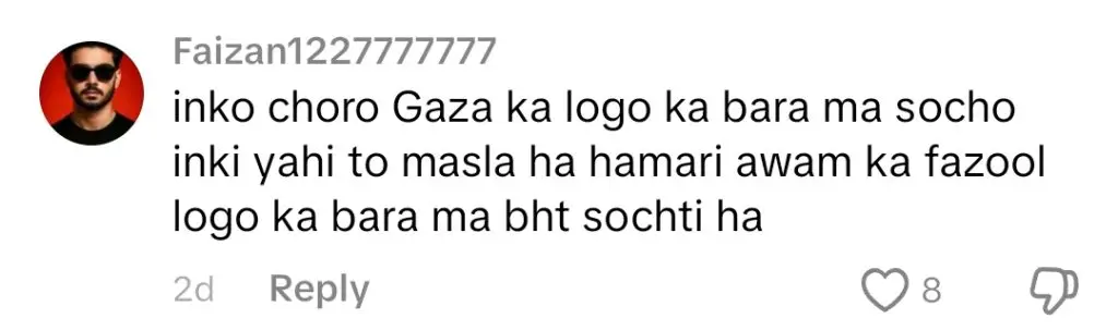 نیٹیزین کے مابین ہتھکڑیوں کے ساتھ ڈکی بھائی نئے ویڈیوز