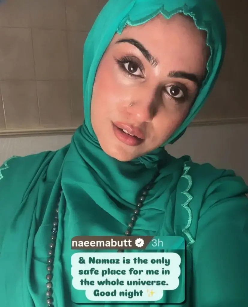 نعیمہ بٹ کی نماز پوسٹ ٹرولڈ