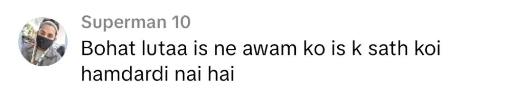 نیٹیزین کے مابین ہتھکڑیوں کے ساتھ ڈکی بھائی نئے ویڈیوز