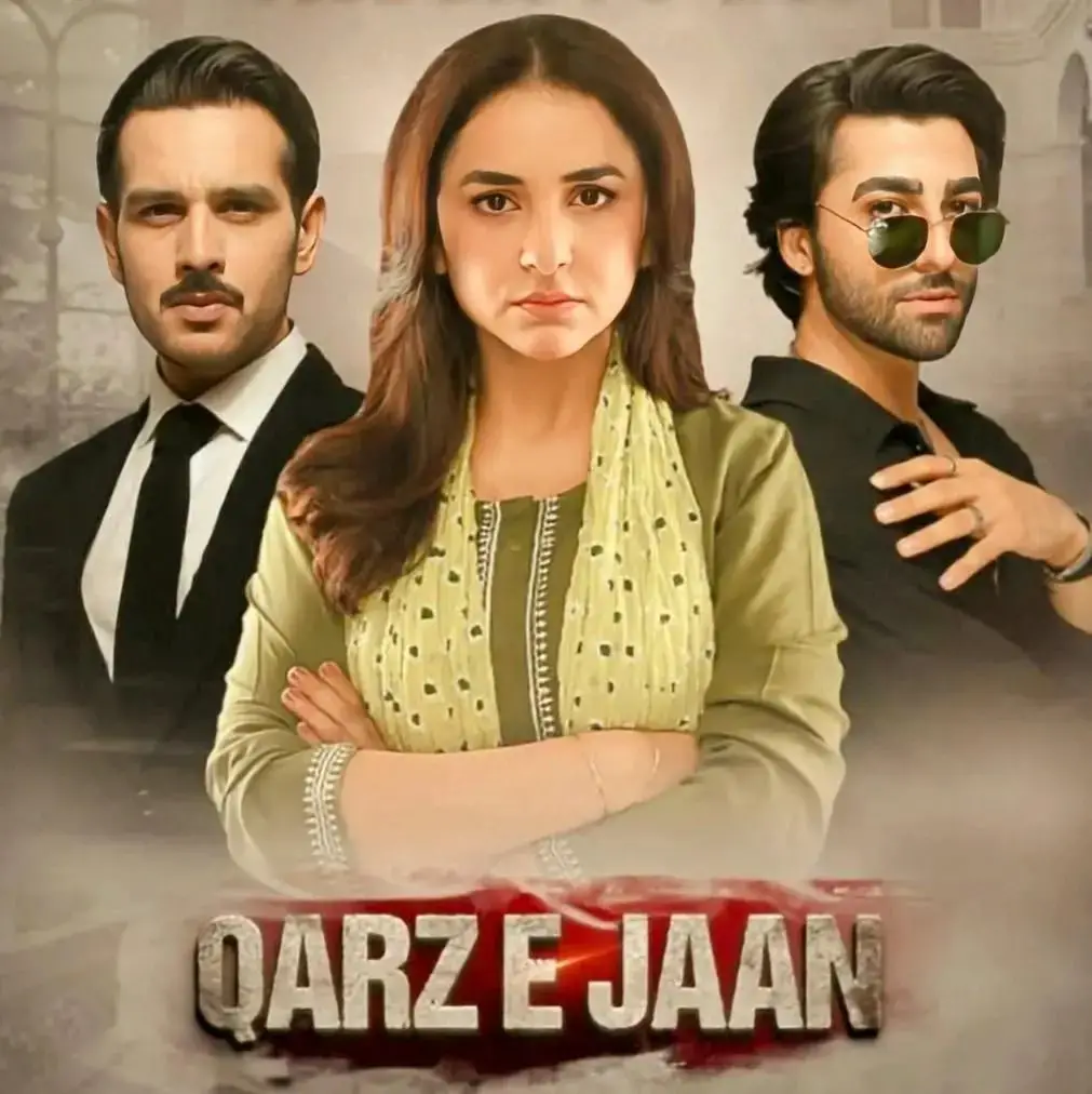 مشہور پاکستانی ڈرامے جو ایک سیکوئل کے مستحق ہیں