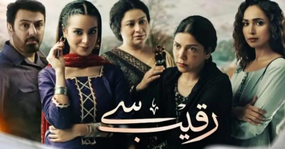 آٹو ڈرافٹ