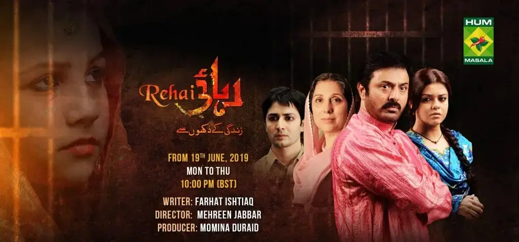 آٹو ڈرافٹ