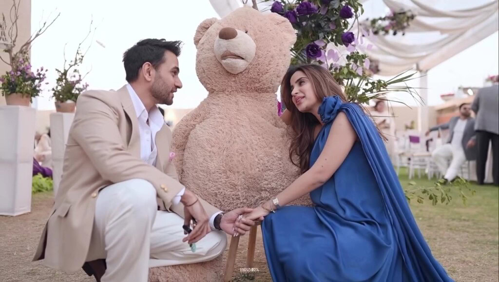 آٹو ڈرافٹ