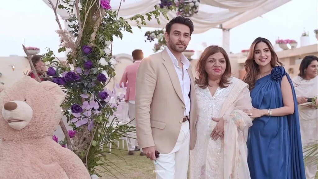 آٹو ڈرافٹ