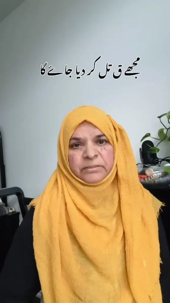 زید علی کی والدہ نے سمییا حجاب پر سخت تنقید کی