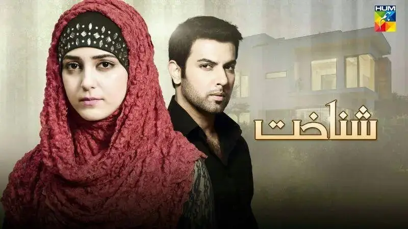 آٹو ڈرافٹ
