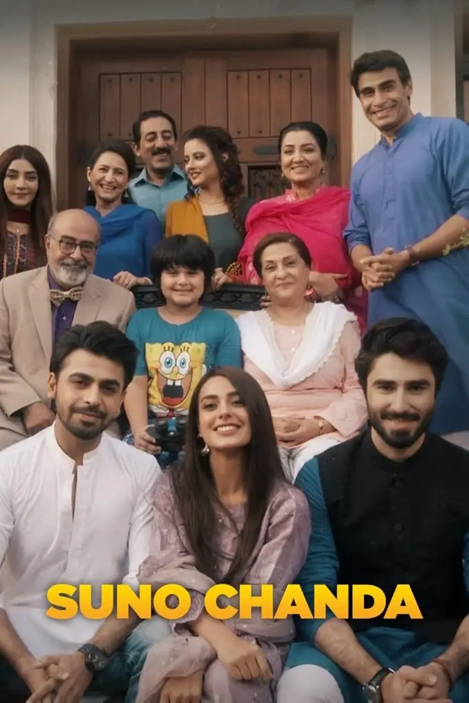 مشہور پاکستانی ڈرامے جو ایک سیکوئل کے مستحق ہیں