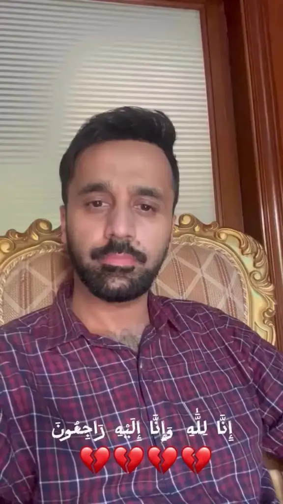 عمر شاہ موت کی وجہ سے انکشاف ہوا