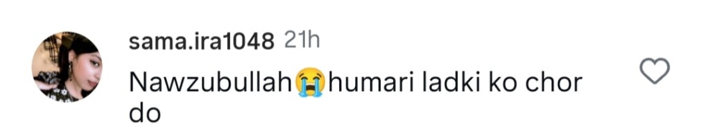 ہانیہ عامر نے ہم ایوارڈز میں شائقین کے ذریعہ متحرک کیا