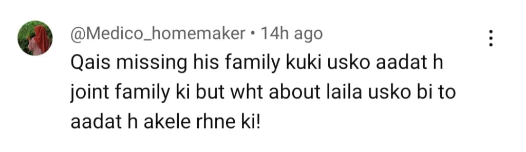 جما تقیسیم قسط 11 - مردوں پر بحث مباحثہ بمقابلہ خواتین اپنے گھر چھوڑ کر