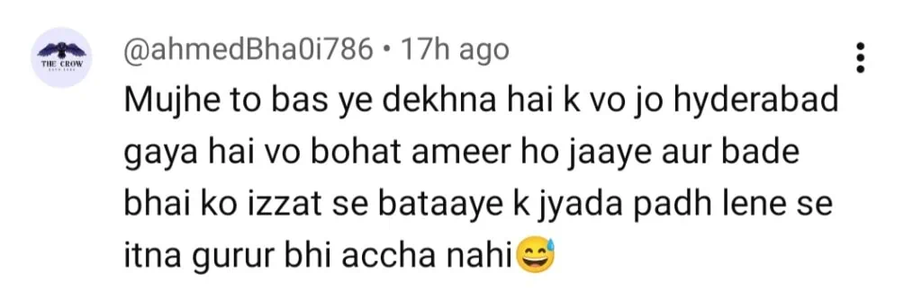 جامع تقیسیم قسط 14 - مجید نے دل جیت لیا