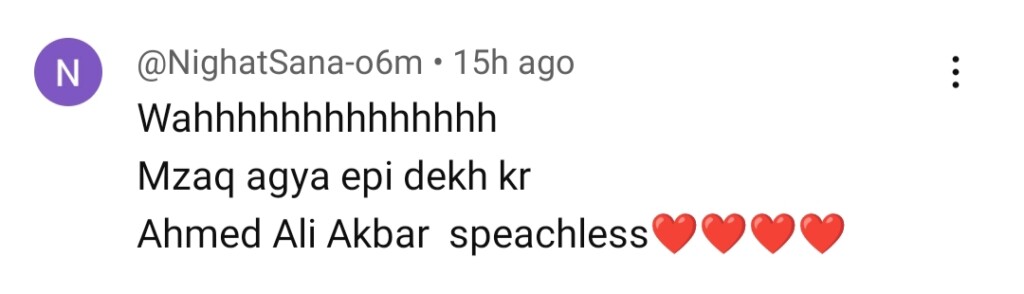 سانوال یار پیا قسط 6 - احمد علی اکبر نے شو چوری کیا