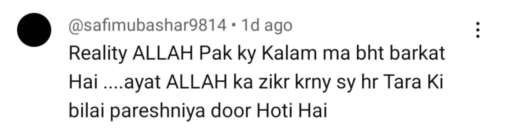 آٹو ڈرافٹ