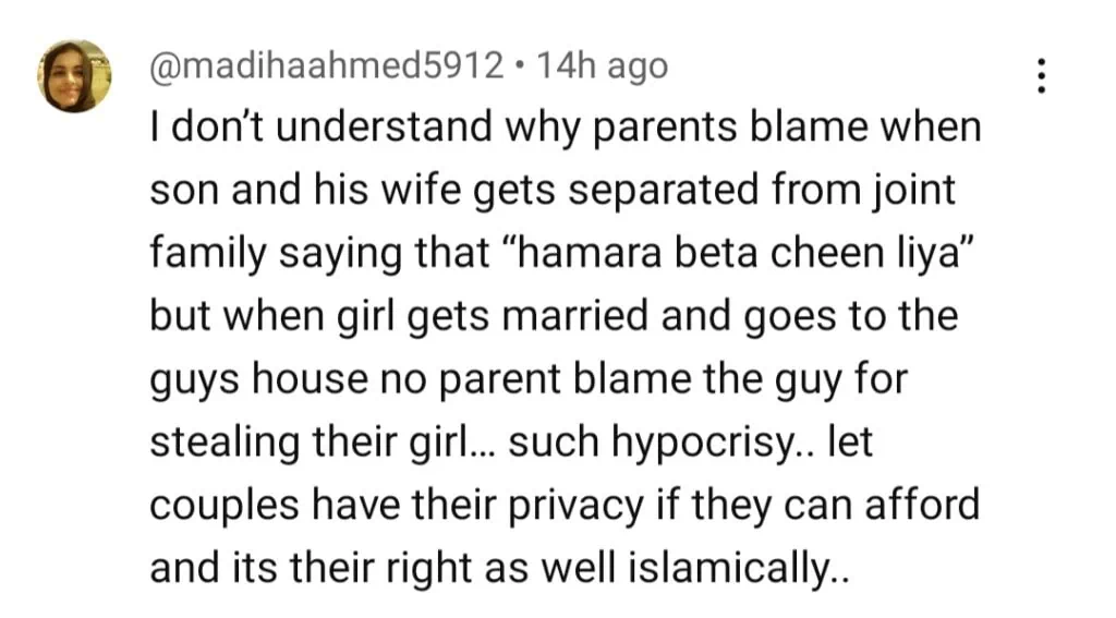 جما تقیسیم قسط 11 - مردوں پر بحث مباحثہ بمقابلہ خواتین اپنے گھر چھوڑ کر