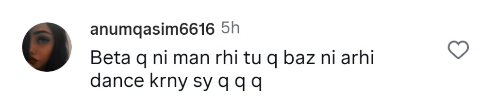 مہر بنو کی جرات مندانہ رقص پرفارمنس پر تنقید کی گئی