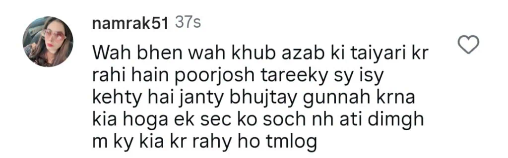 امر خان کی دیوالی پر بہت زیادہ تنقید نظر آتی ہے امر خان کی دیوالی پر بہت زیادہ تنقید نظر آتی ہے