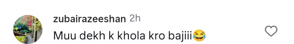 آٹو ڈرافٹ