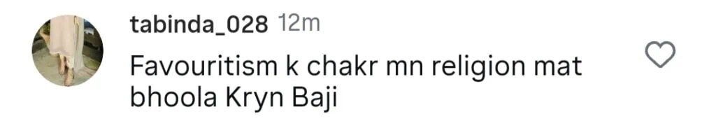 امر خان کی دیوالی پر بہت زیادہ تنقید نظر آتی ہے امر خان کی دیوالی پر بہت زیادہ تنقید نظر آتی ہے