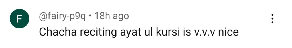 آٹو ڈرافٹ