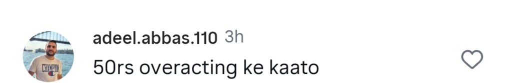 آٹو ڈرافٹ