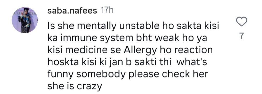فیزا علی کے مجرمانہ سلوک پر عوامی غم و غصہ