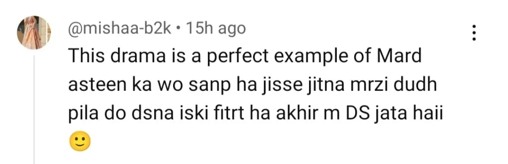 جما تقیسیم قسط 11 - مردوں پر بحث مباحثہ بمقابلہ خواتین اپنے گھر چھوڑ کر