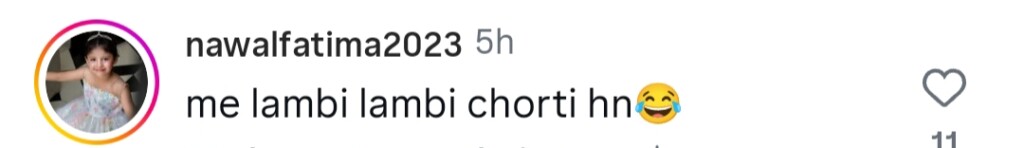 آٹو ڈرافٹ
